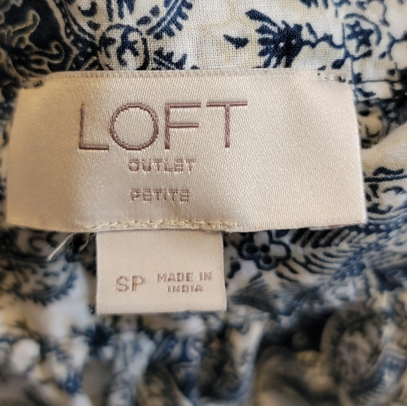 Small Petite Loft Tanktop - Picture 3 of 4